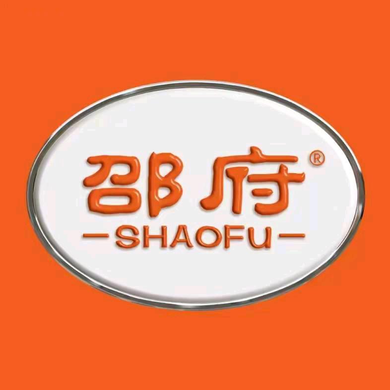 邵府（申港店）