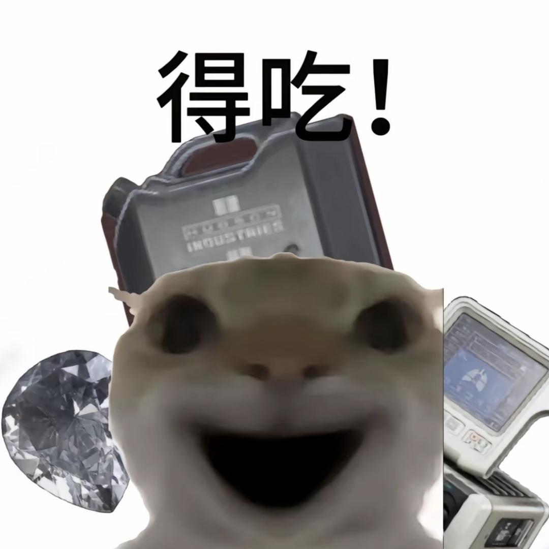 614电竞（三角洲行动）