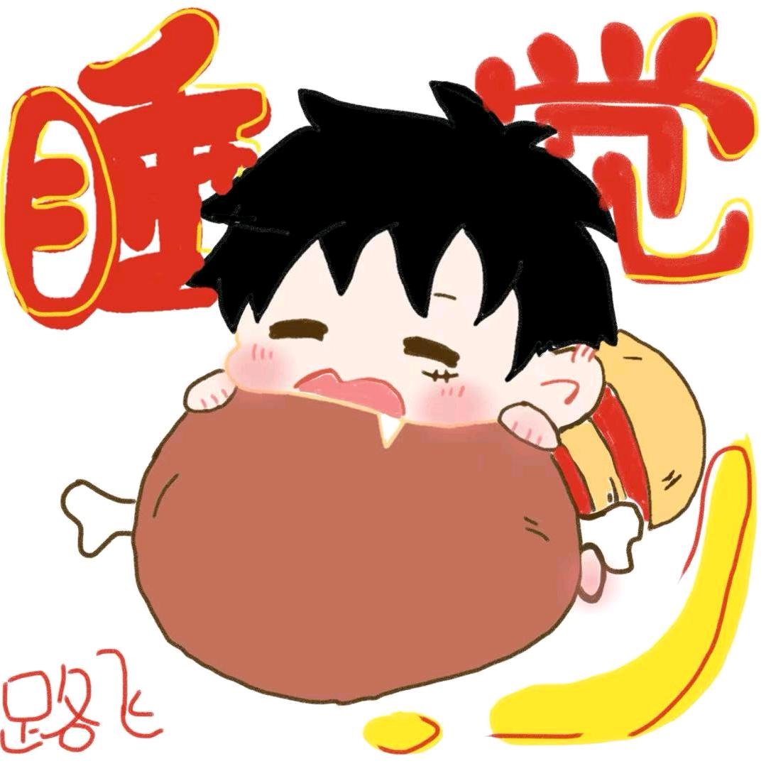 鸡翅包饭