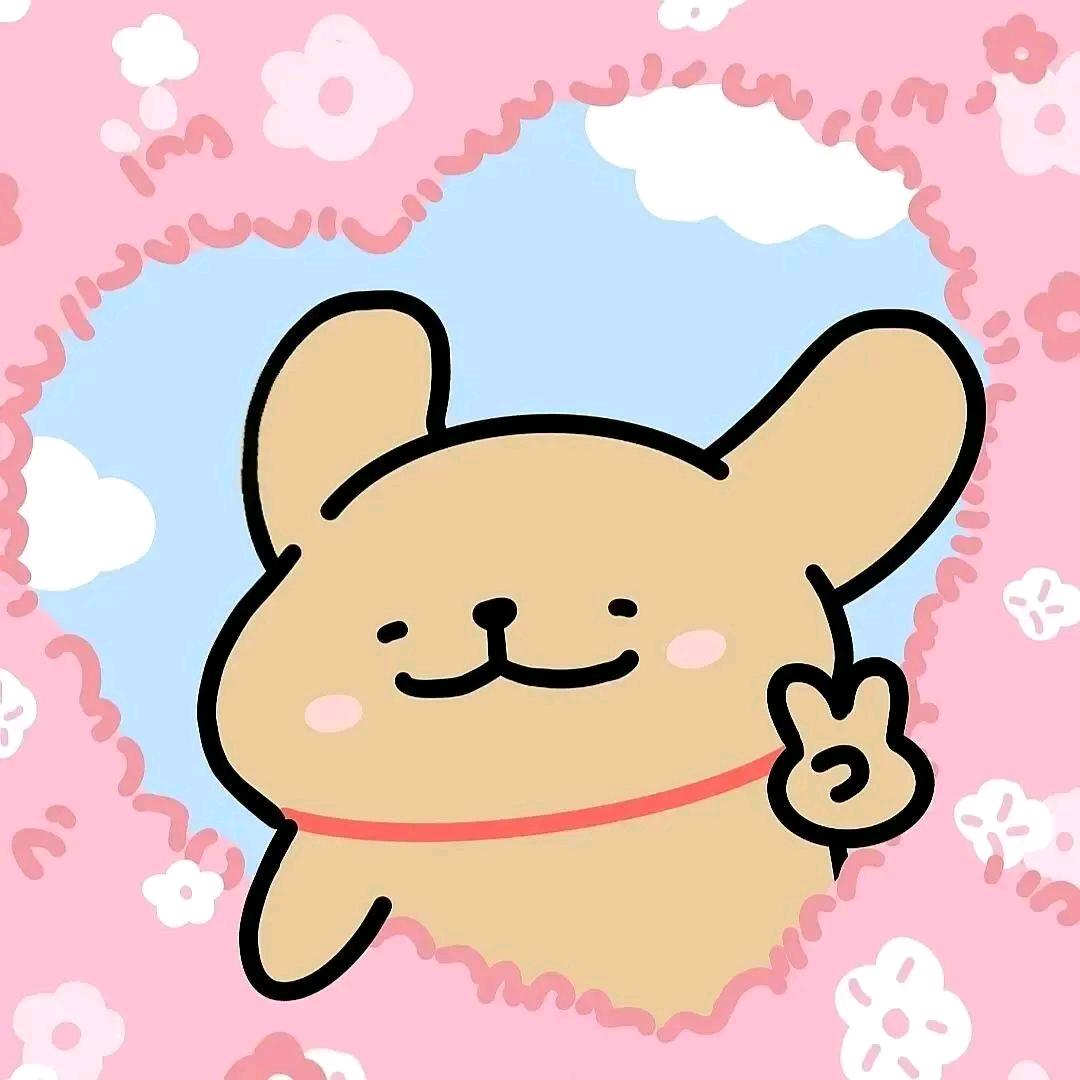 木南