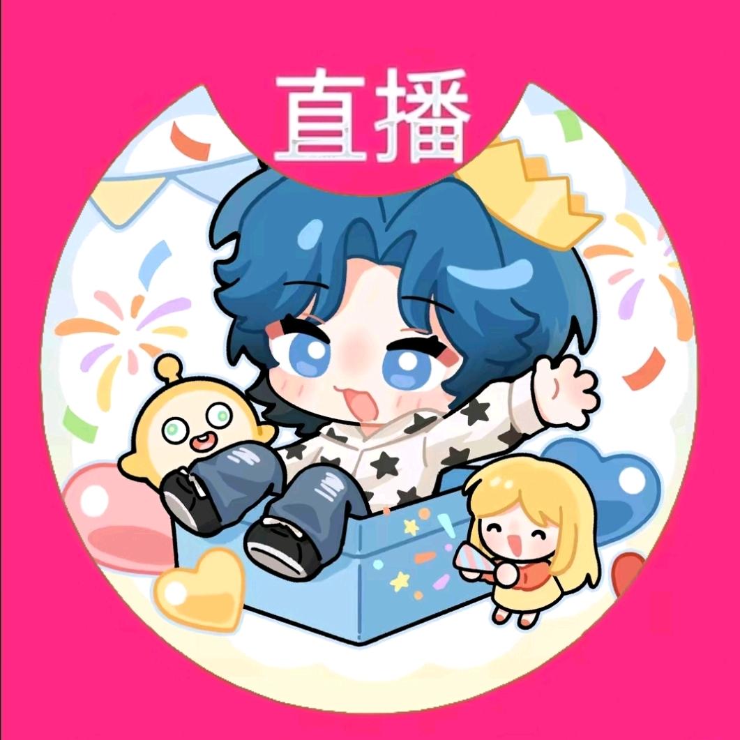 小捻.竹🎋㊗️百百竹生日快乐呀🎂