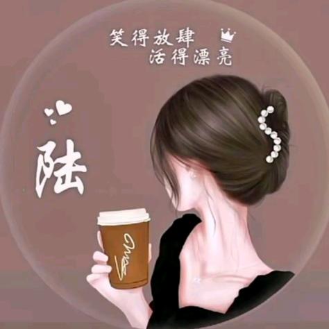 路见不平陆角巷