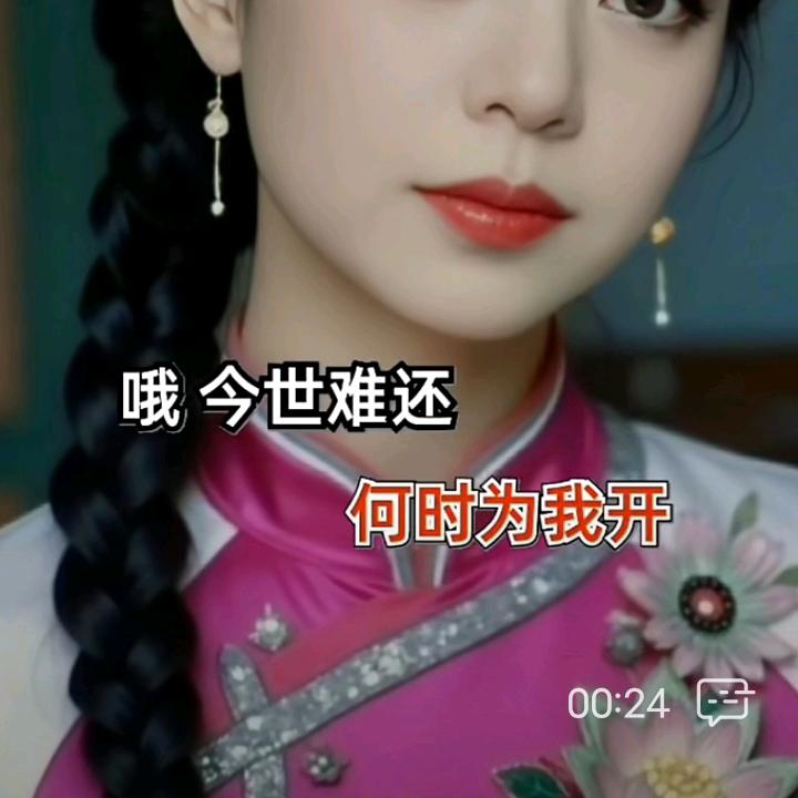 暖心的爱