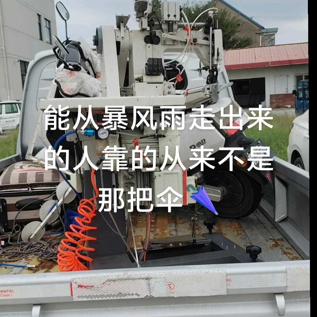 埋夹临时工孙风顺水