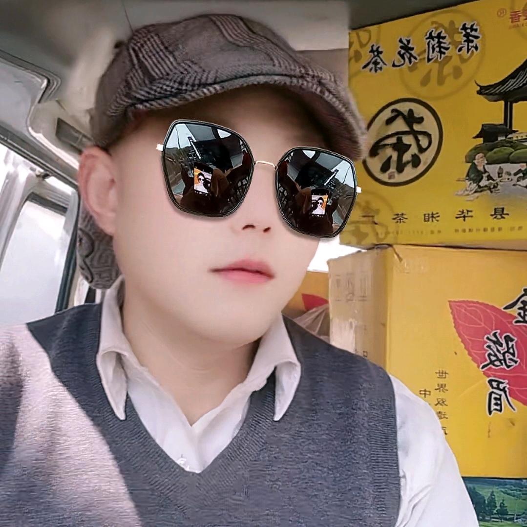 無为