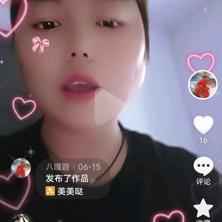 杨佩佩