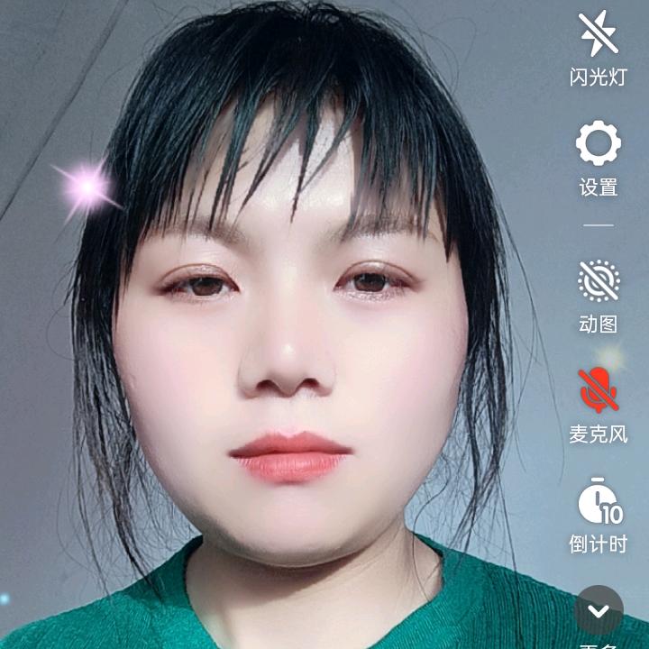 小苹果
