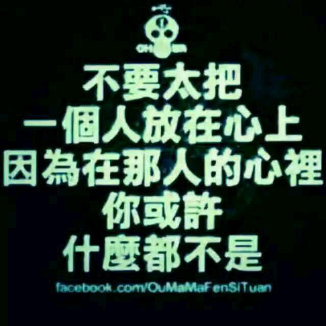 孤独的人谁来陪
