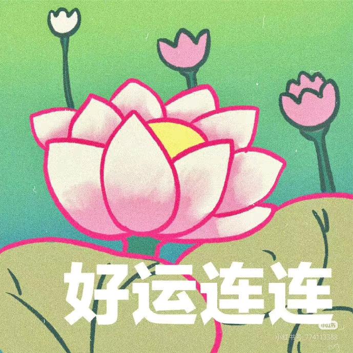 小小影