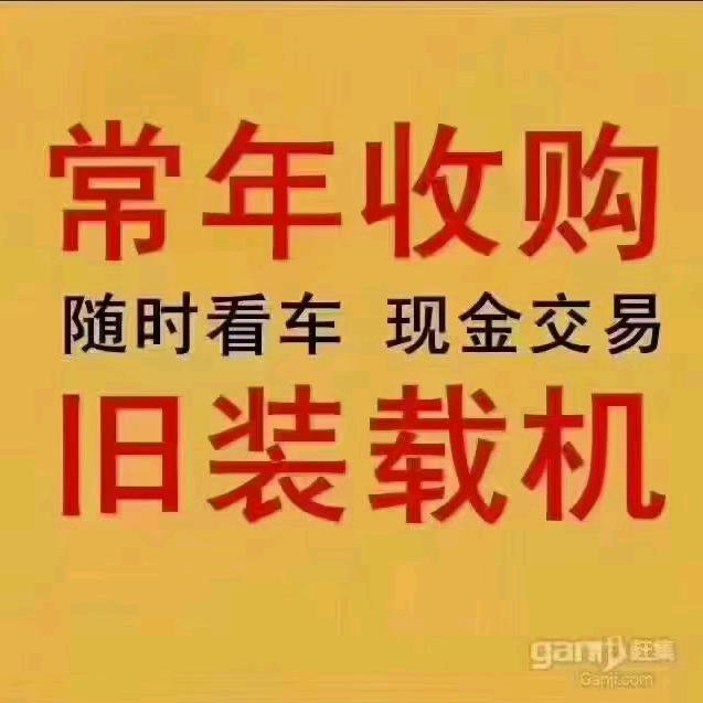 精品二手铲车