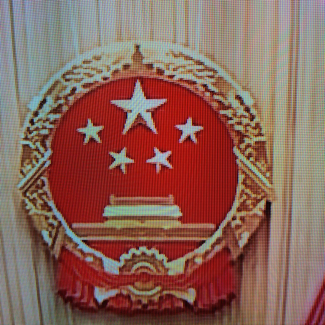 走心