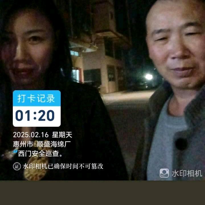 单身可爱有情人爱