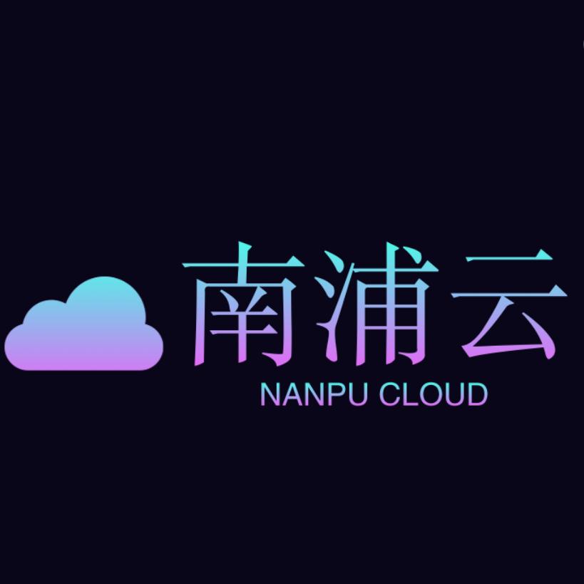 南浦云甄选