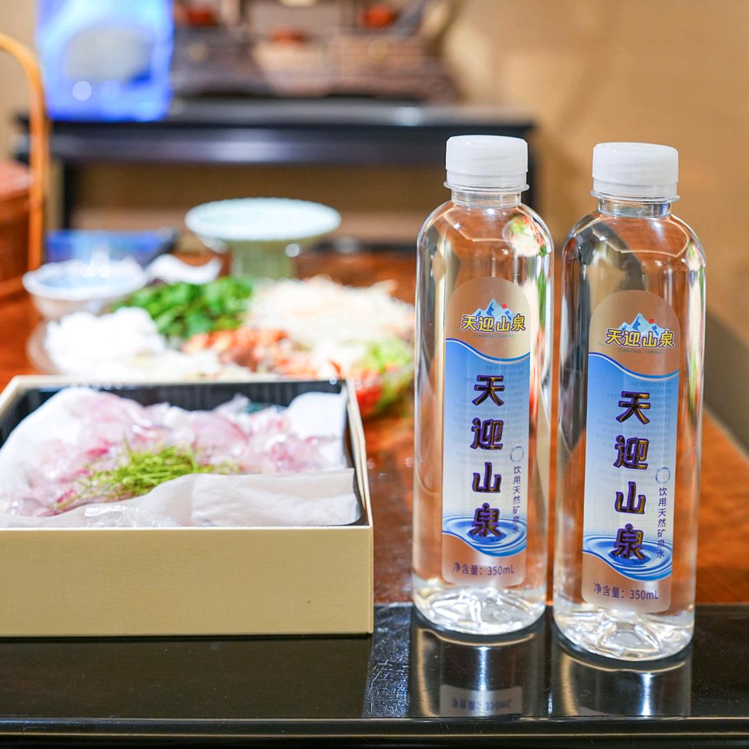 溪水长流