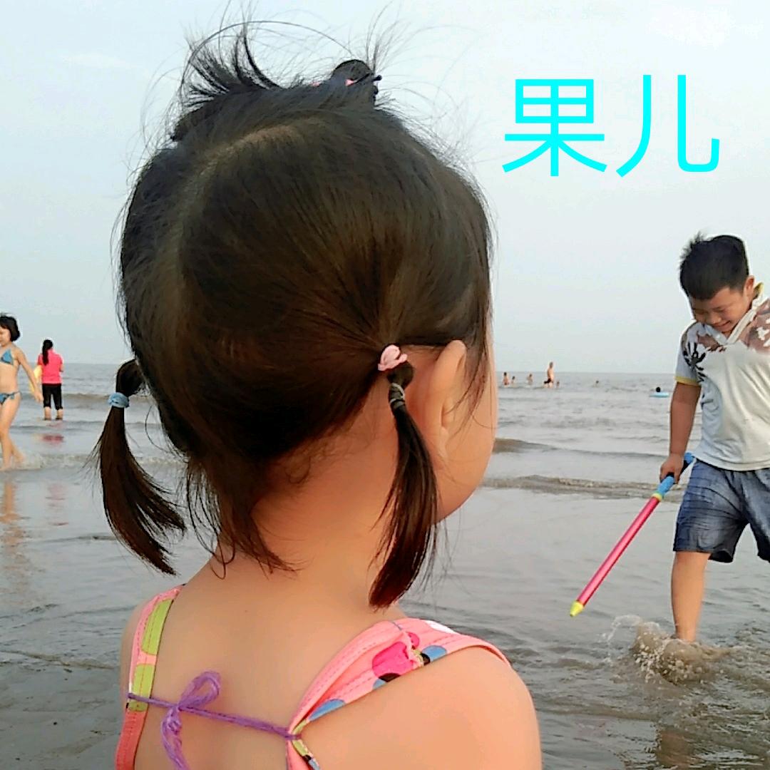 改艳