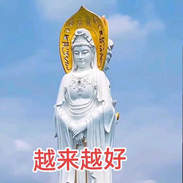 甜蜜蜜