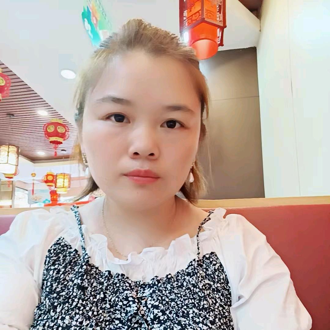 冉❤️家❤️大❤️丫❤️头❤️