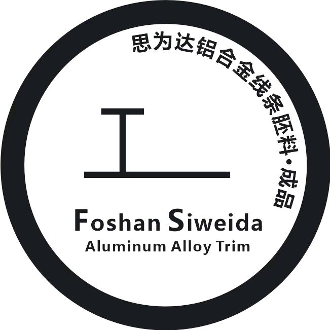 木饰面铝合金包覆坯料-佛山思为达