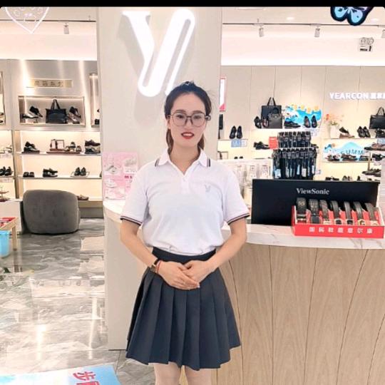 意尔康金坛中山路店-小沈