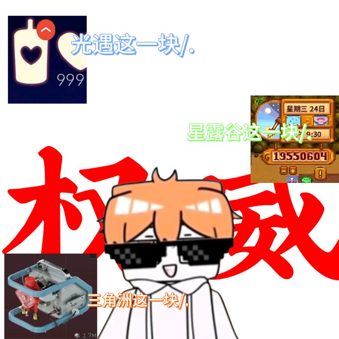 闲出屁的小王（不懂电脑版）