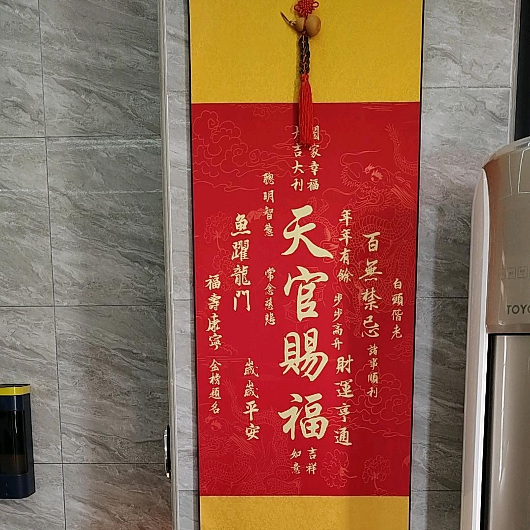 夺帅