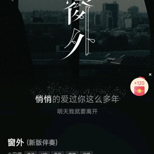 ༺༼小俊*演绎༽༻