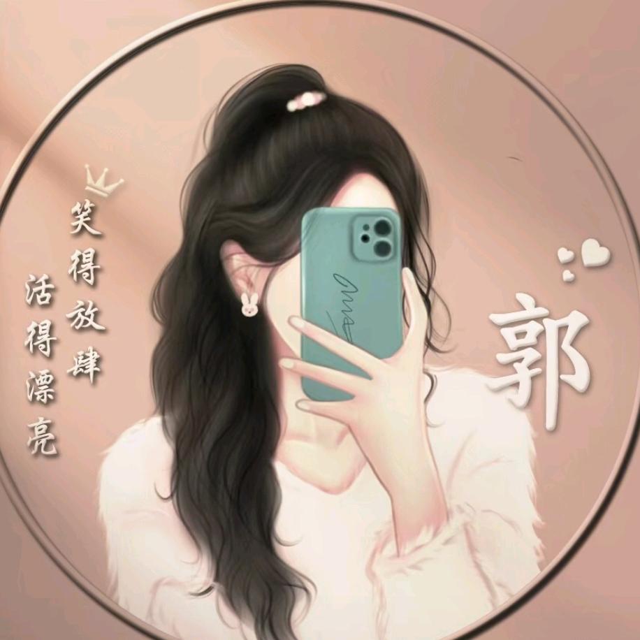 ๓xin℘࿐