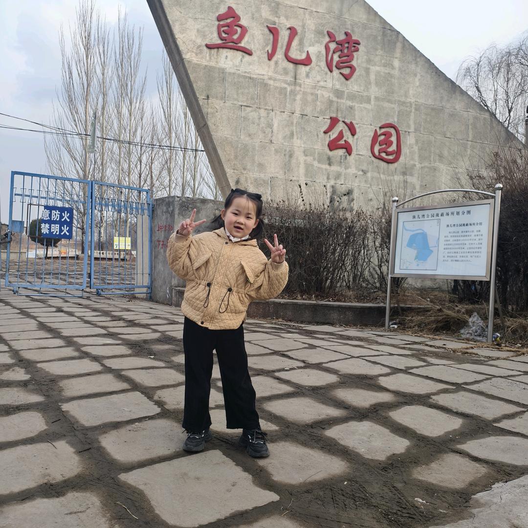 丰镇觅恋女装