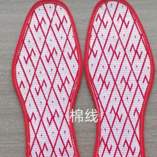老人的事少管一点