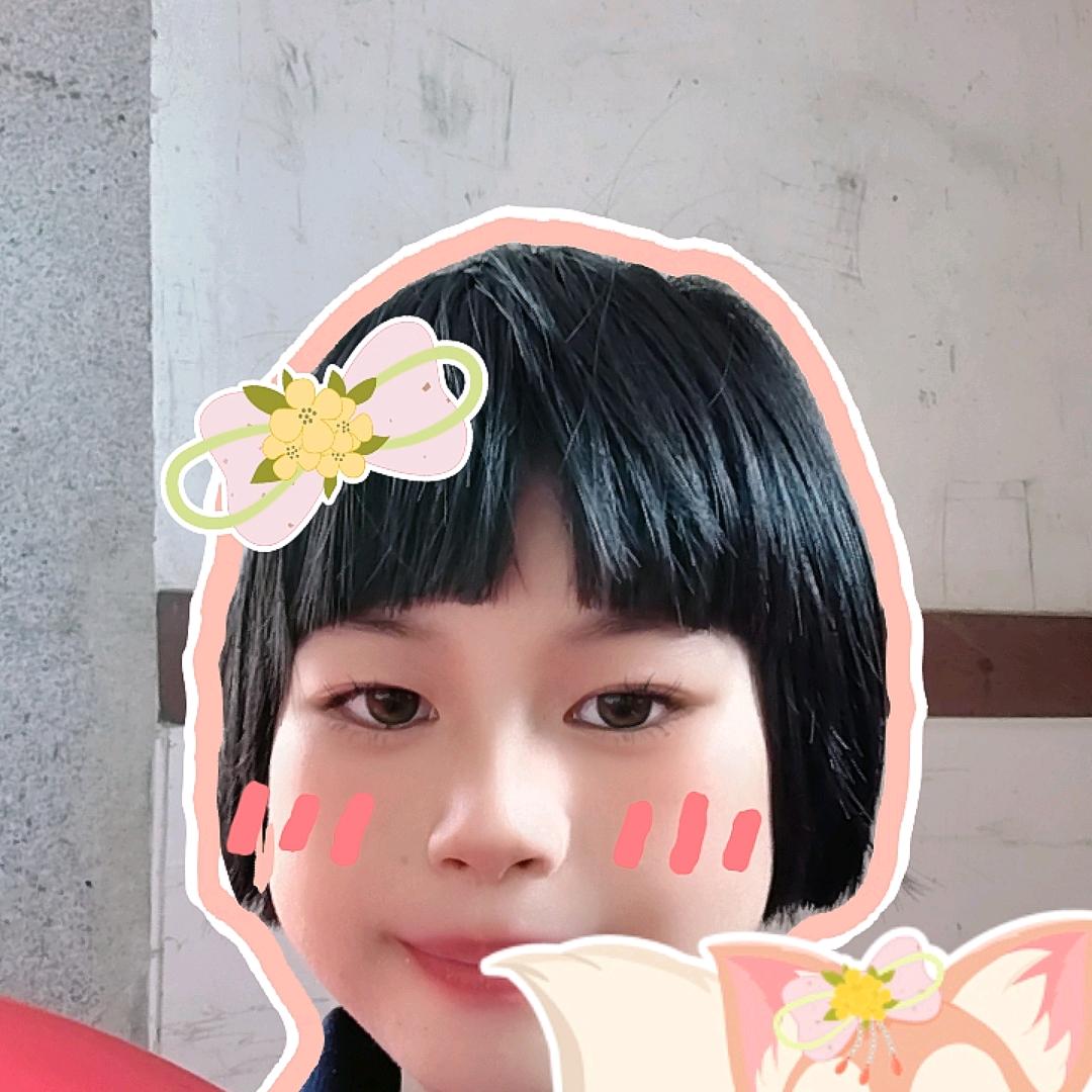 栋栋