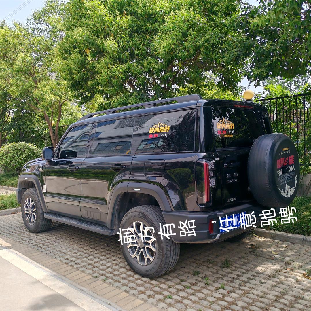 2025@美到巅峰♥♥♥