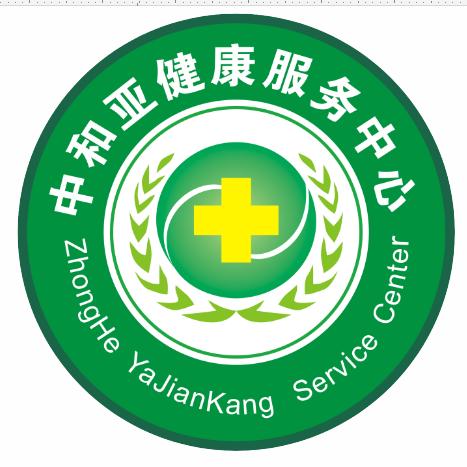 沈丘  李蛋儿