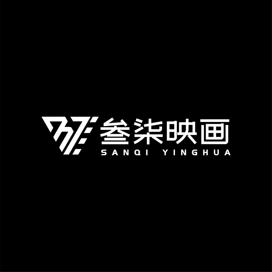 叁柒映画工作室
