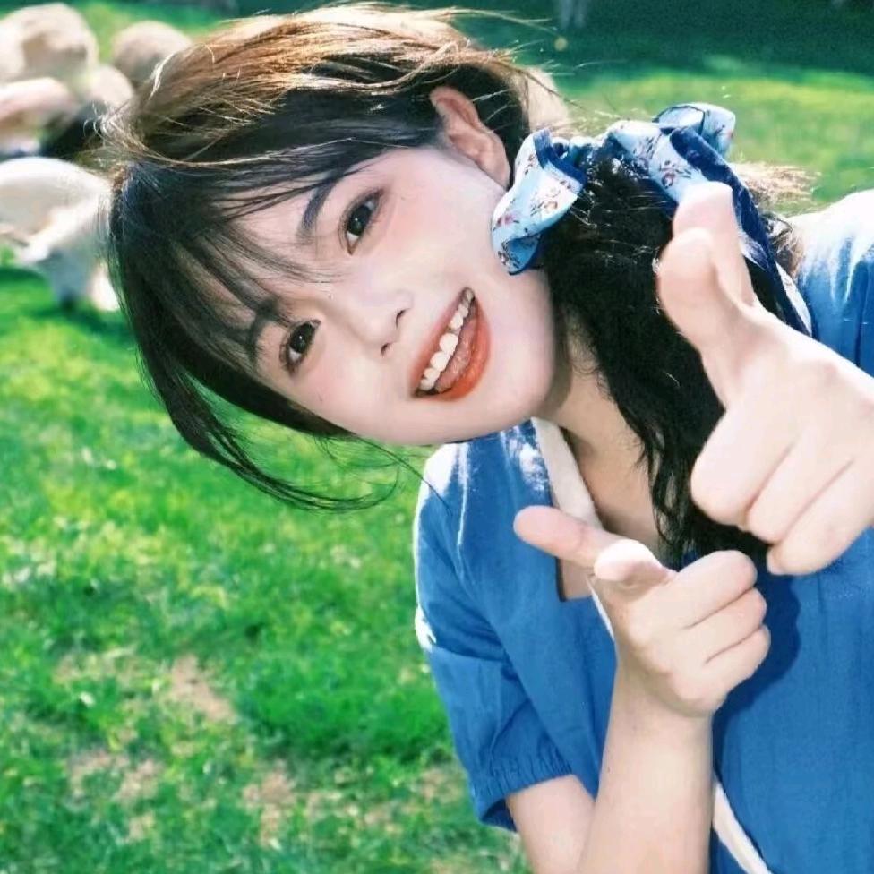繁芜