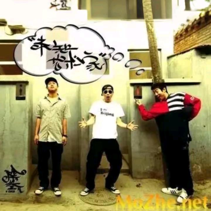 未知艺术家
