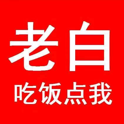 菲菲爽吖1