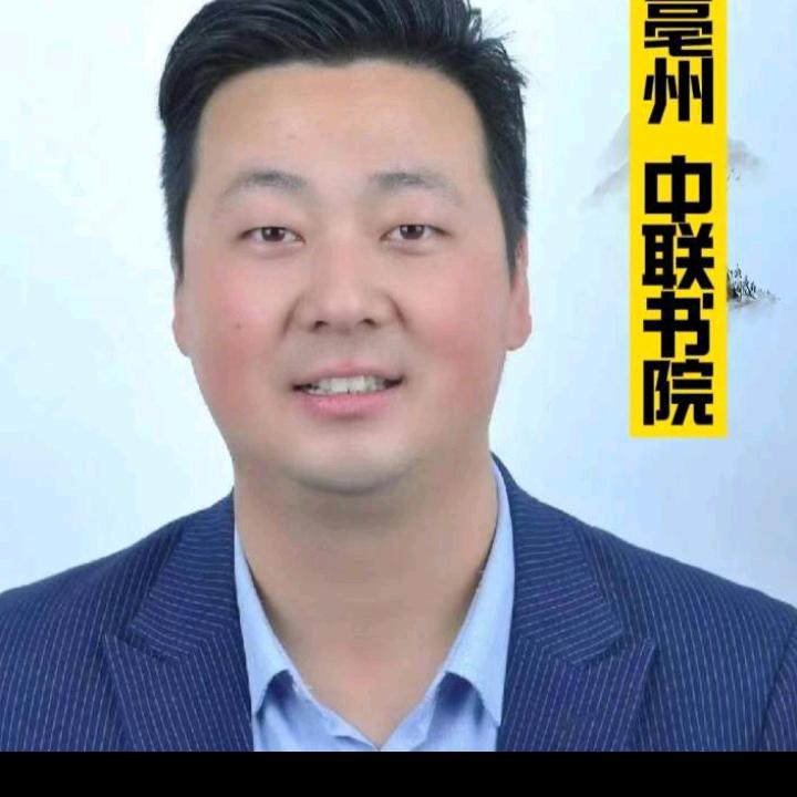 购房团购平台（阿龙探房）