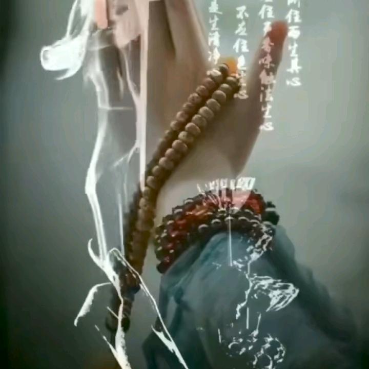 静心