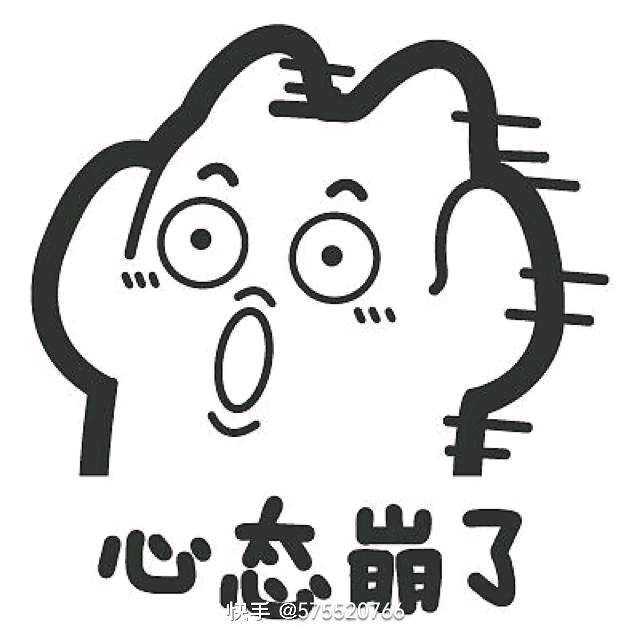 “ψ(｀∇´)ψ