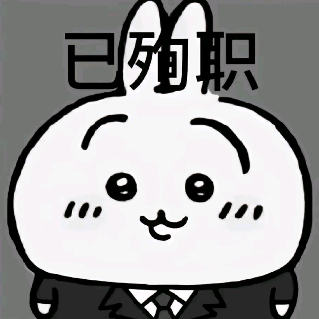 花无期