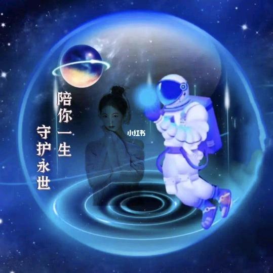 幻影