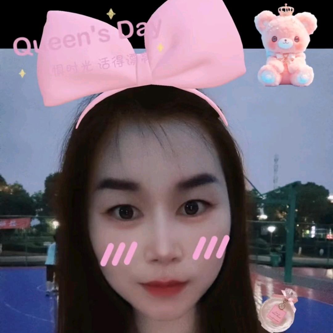 是小王呀😍