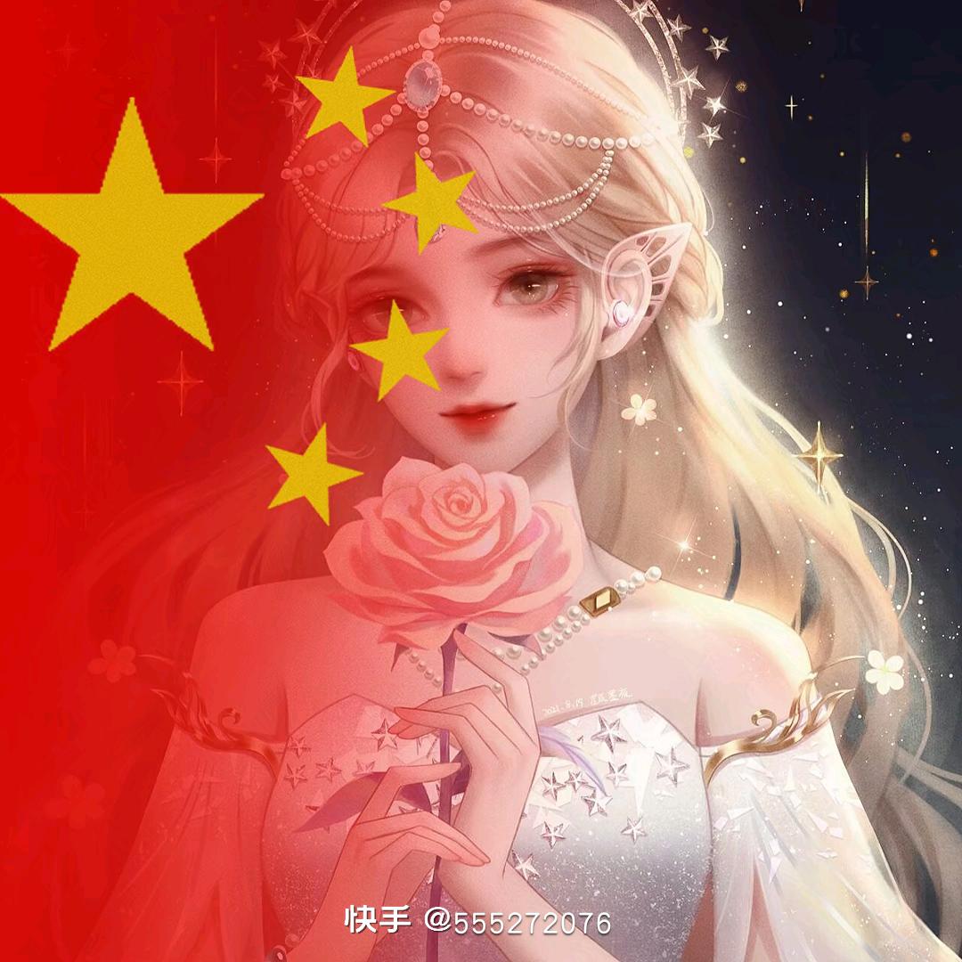 娜娜姐