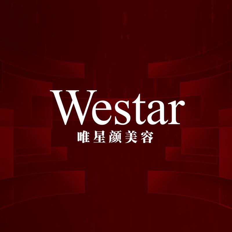 唯星颜六周年美学盛典
