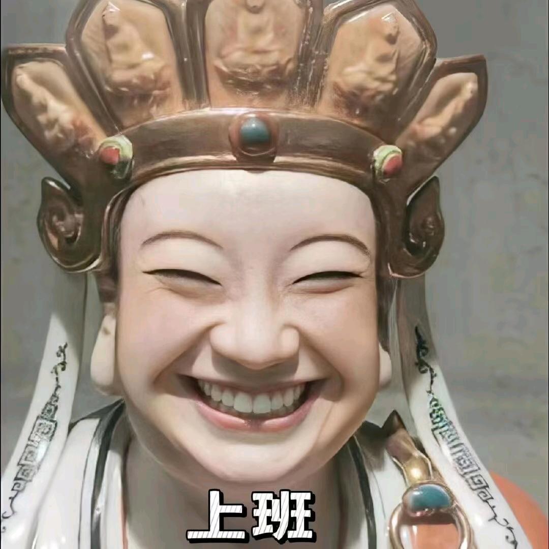 一直在路上