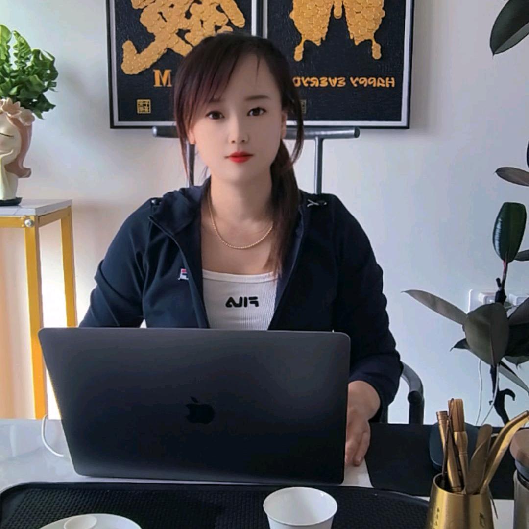 可儿花诗屋1号 收徒