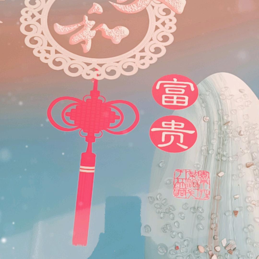 人生