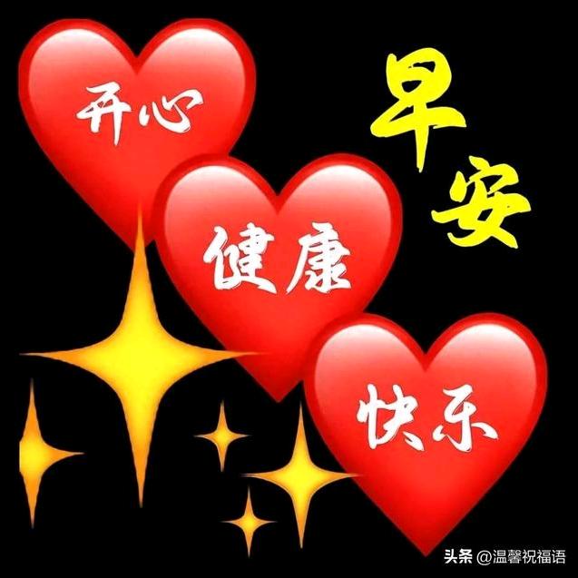 梦随缘