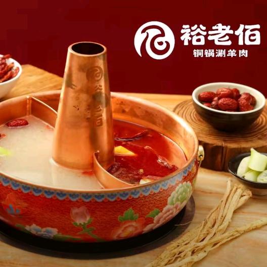 铭顺小湘