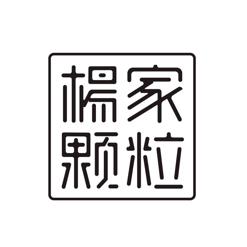 杨家颗粒面粉（面承世家）